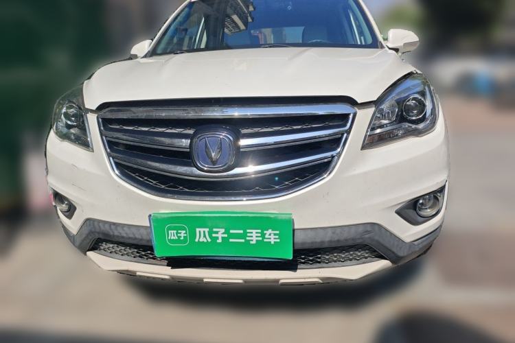 Used CHANGAN CS35 2017 1.6L Manual Luxury Model Front