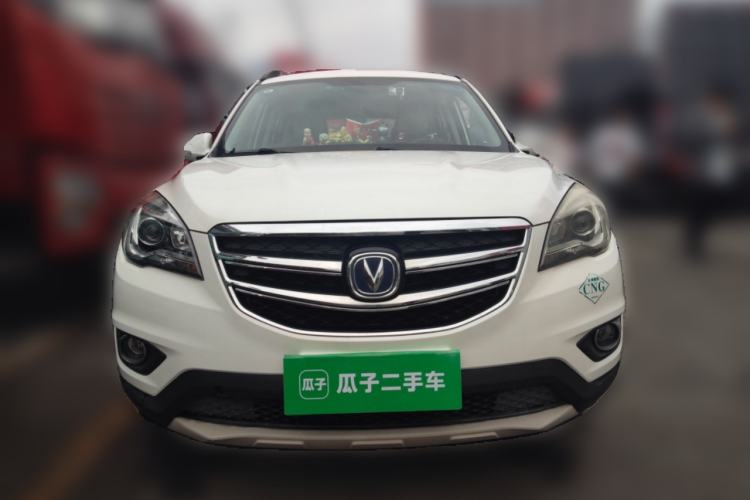 Used CHANGAN CS35 2017 1.6L Manual Luxury Model Front