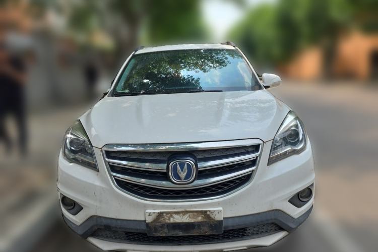 Used CHANGAN CS35 2017 1.6L Manual Luxury Model Front