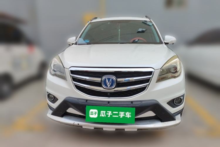 Used CHANGAN CS35 2017 1.6L Automatic Luxury Model Front