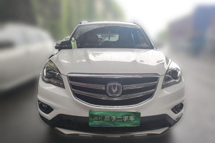 Used CHANGAN CS35 2017 1.6L Manual Luxury Model Front