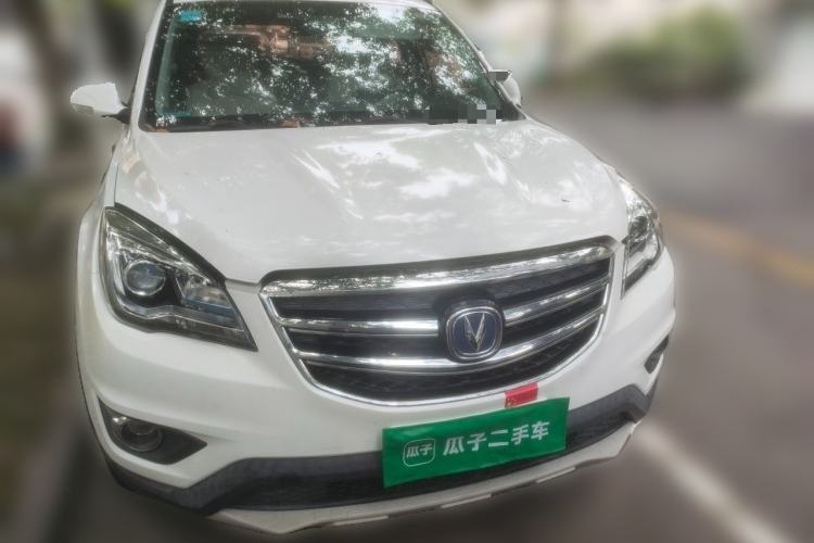 Used CHANGAN CS35 2017 1.6L Manual Luxury Model Front