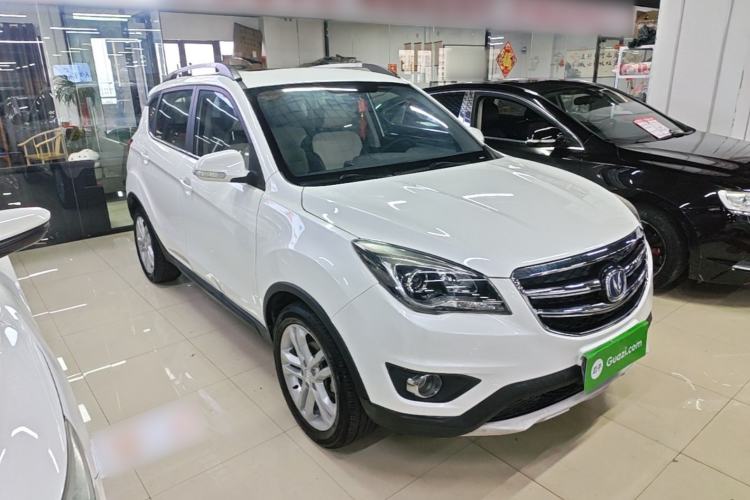 Used CHANGAN CS35 2017 1.6L Automatic Luxury Model Front Right 45 Deg