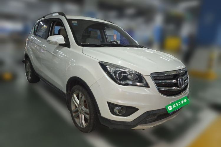 Used CHANGAN CS35 2017 1.6L Manual Luxury Model Front Right 45 Deg