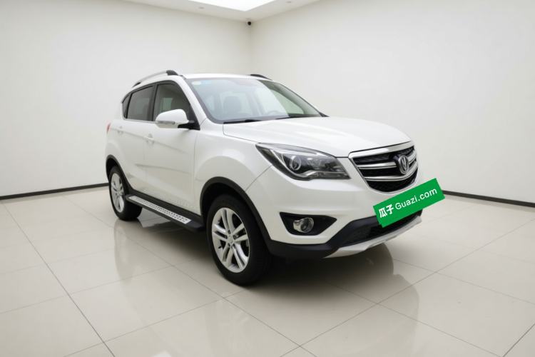 Used CHANGAN CS35 2017 1.6L Manual Luxury Model Front Right 45 Deg