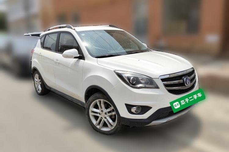Used CHANGAN CS35 2017 1.6L Manual Luxury Model Front Right 45 Deg