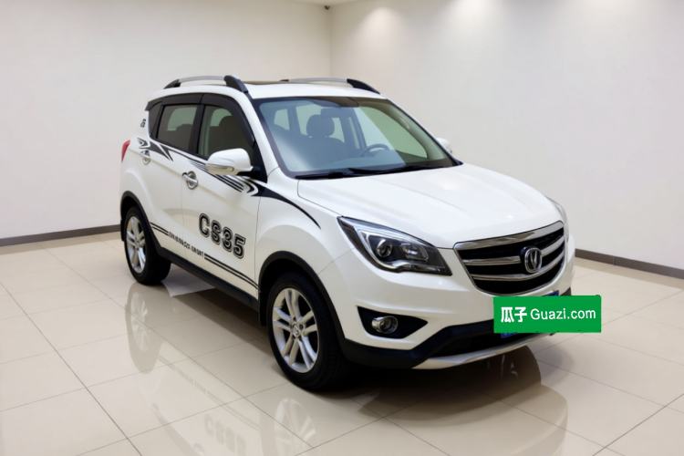 Used CHANGAN CS35 2017 1.6L Manual Luxury Model Front Right 45 Deg