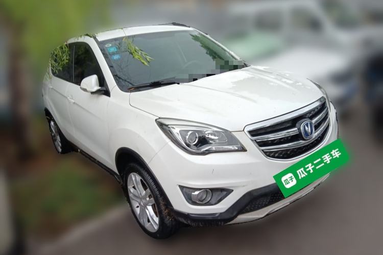 Used CHANGAN CS35 2017 1.6L Manual Luxury Model Front Right 45 Deg