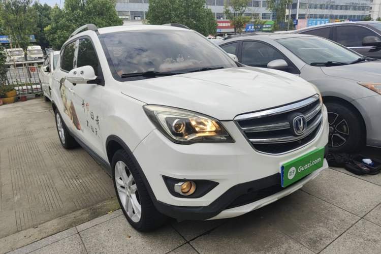 Used CHANGAN CS35 2017 1.6L Automatic Luxury Model Front Right 45 Deg