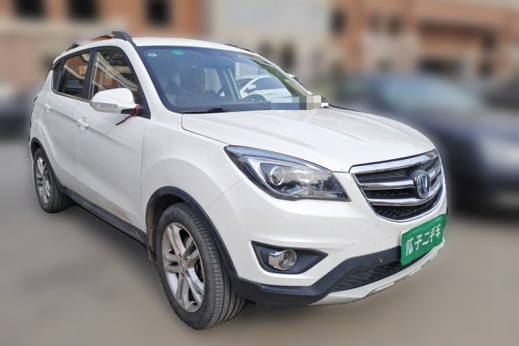Used CHANGAN CS35 2017 1.6L Automatic Luxury Model Front Right 45 Deg