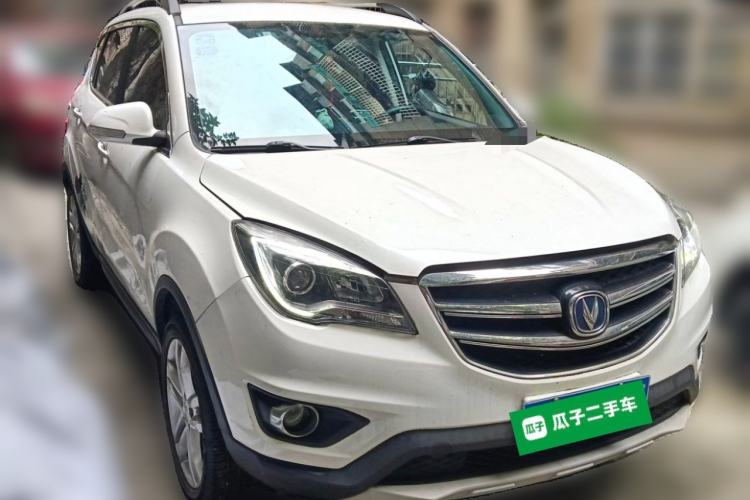 Used CHANGAN CS35 2017 1.6L Manual Luxury Model Front Right 45 Deg