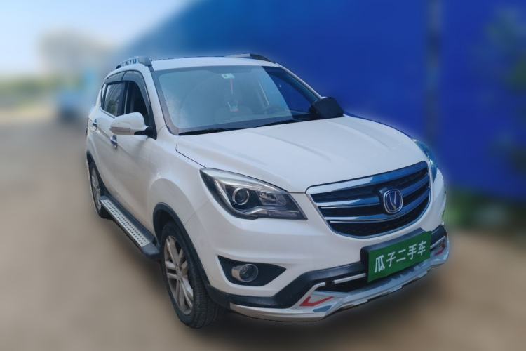 Used CHANGAN CS35 2017 1.6L Automatic Luxury Model Front Right 45 Deg