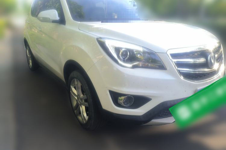 Used CHANGAN CS35 2017 1.6L Manual Luxury Model Front Right 45 Deg