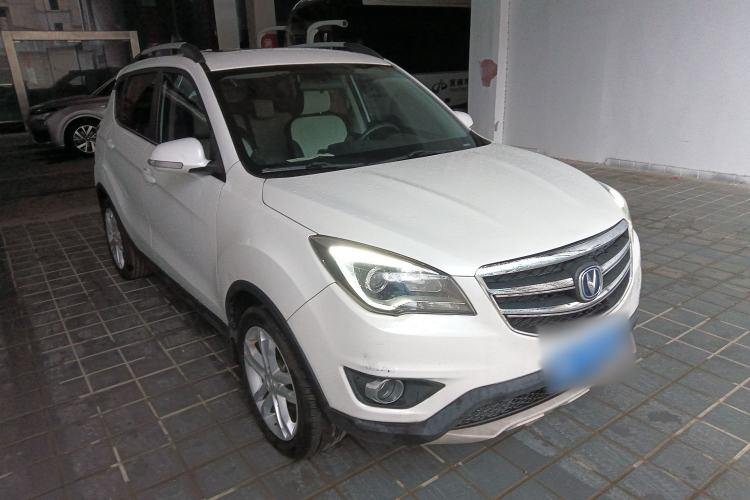 Used CHANGAN CS35 2017 1.6L Automatic Luxury Model Front Right 45 Deg