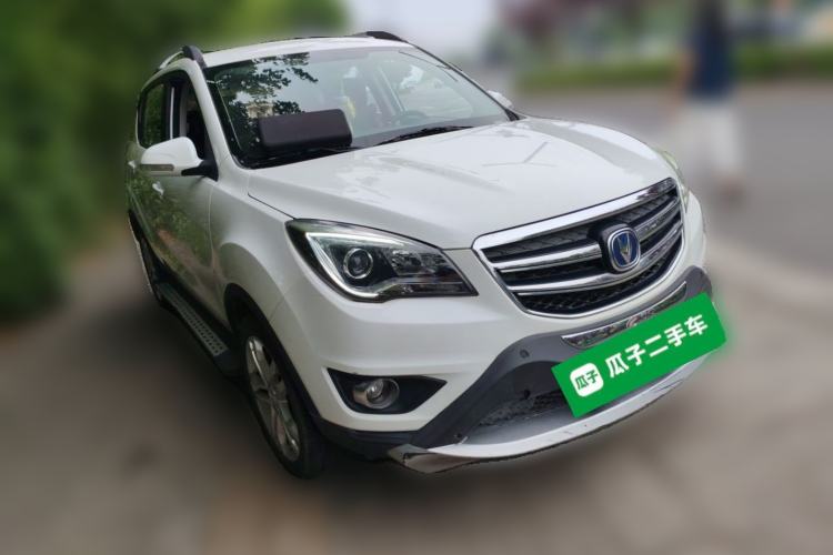 Used CHANGAN CS35 2017 1.6L Manual Luxury Model Front Right 45 Deg