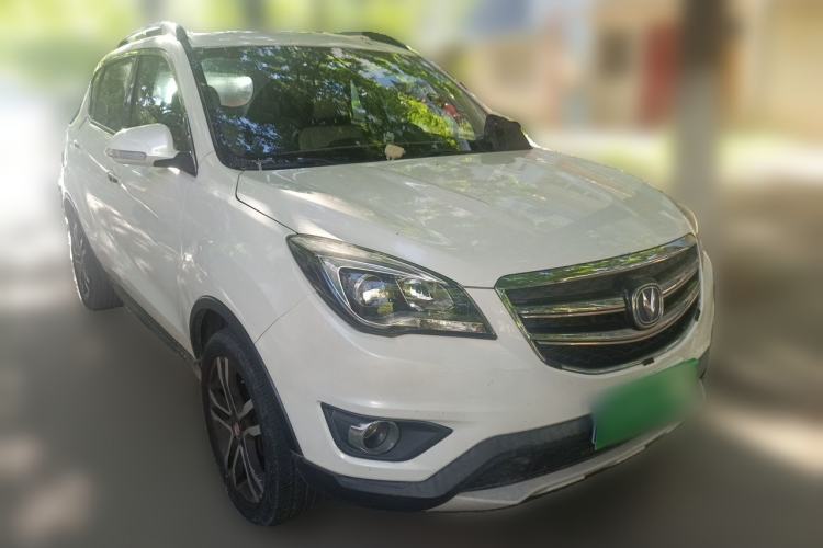 Used CHANGAN CS35 2017 1.6L Manual Luxury Model Front Right 45 Deg