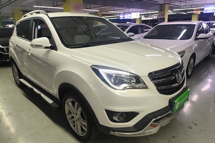 Used CHANGAN CS35 2017 1.6L Automatic Luxury Model Front Right 45 Deg