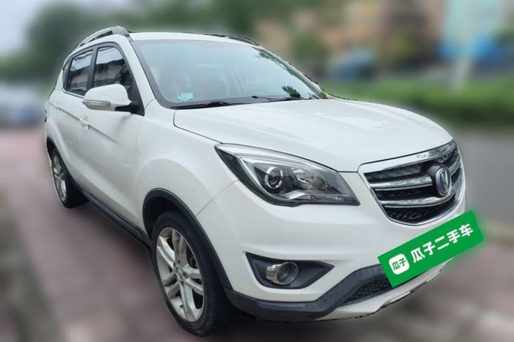 Used CHANGAN CS35 2017 1.6L Automatic Luxury Model Front Right 45 Deg