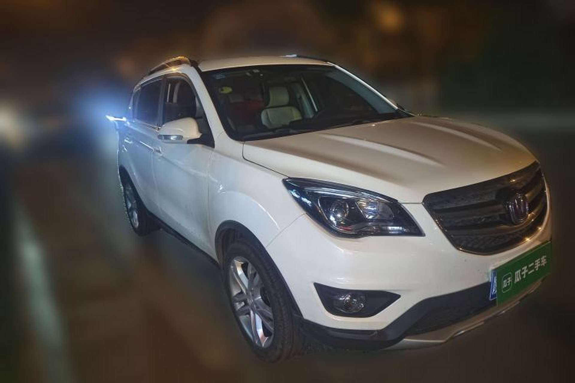 Used CHANGAN CS35 2017 1.6L Manual Luxury Model Front Right 45 Deg