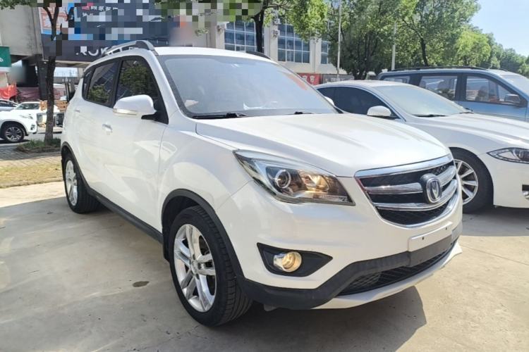 Used CHANGAN CS35 2017 1.6L Manual Luxury Model Front Right 45 Deg