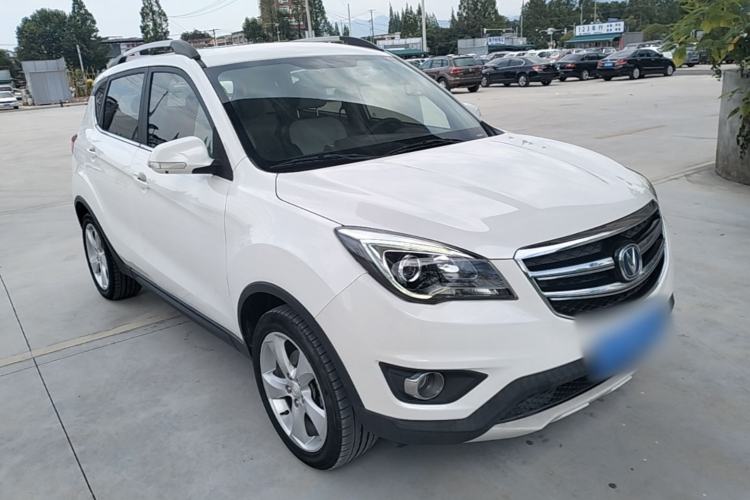 Used CHANGAN CS35 2017 1.6L Automatic Prestige Model Front Right 45 Deg