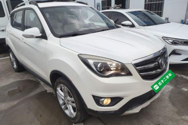 Used CHANGAN CS35 2017 1.6L Manual Luxury Model Front Right 45 Deg