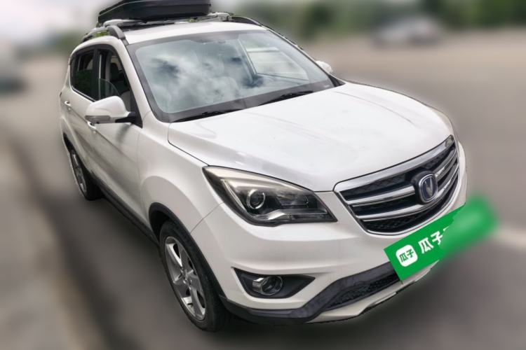 Used CHANGAN CS35 2017 1.6L Manual Luxury Model Front Right 45 Deg