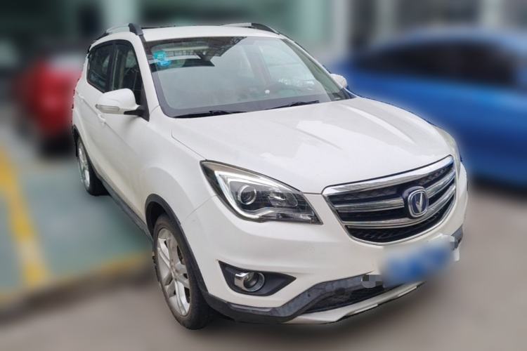 Used CHANGAN CS35 2017 1.6L Manual Luxury Model Front Right 45 Deg