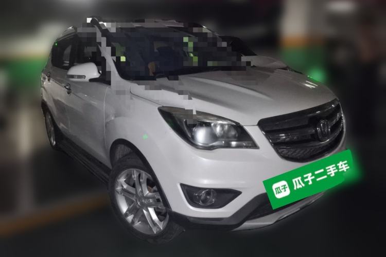 Used CHANGAN CS35 2017 1.6L Manual Luxury Model Front Right 45 Deg