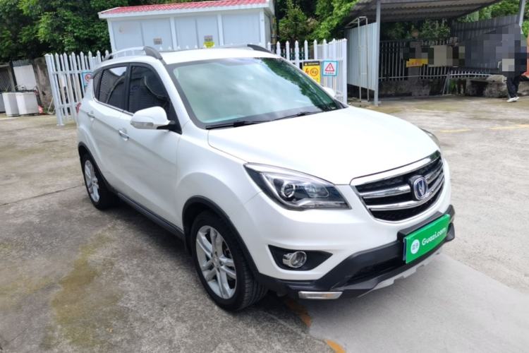Used CHANGAN CS35 2017 1.6L Automatic Luxury Model Front Right 45 Deg