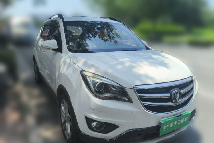 Used CHANGAN CS35 2017 1.6L Automatic Luxury Model Front Right 45 Deg