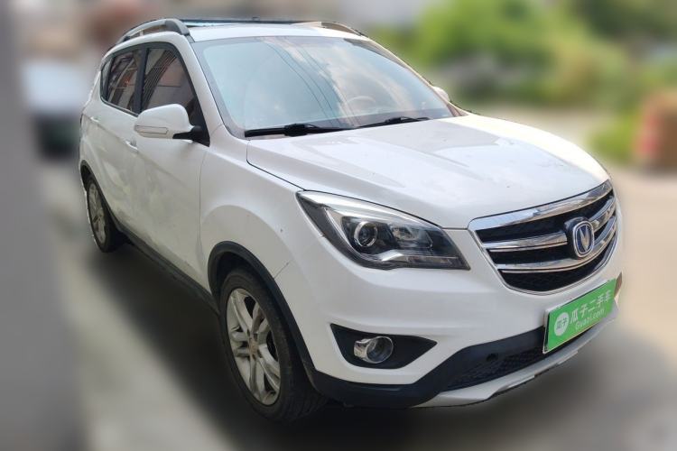 Used CHANGAN CS35 2017 1.6L Manual Luxury Model Front Right 45 Deg