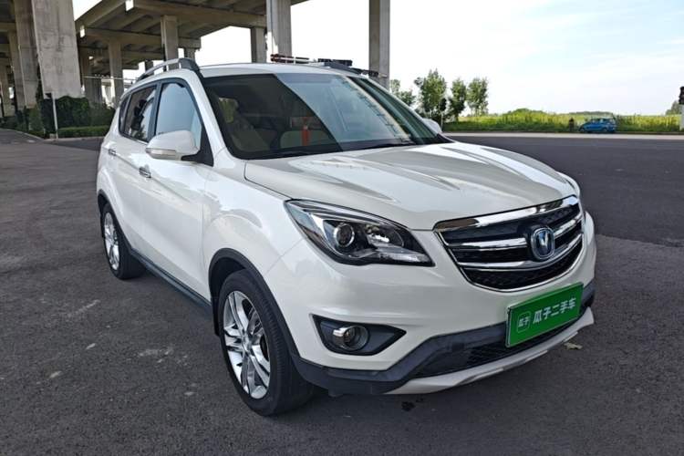 Used CHANGAN CS35 2017 1.6L Manual Luxury Model Front Right 45 Deg