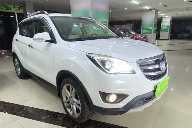 Used CHANGAN CS35 2017 1.6L Manual Luxury Model Front Right 45 Deg