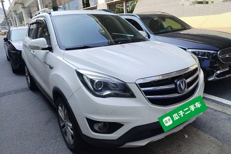 Used CHANGAN CS35 2017 1.6L Automatic Luxury Model Front Right 45 Deg