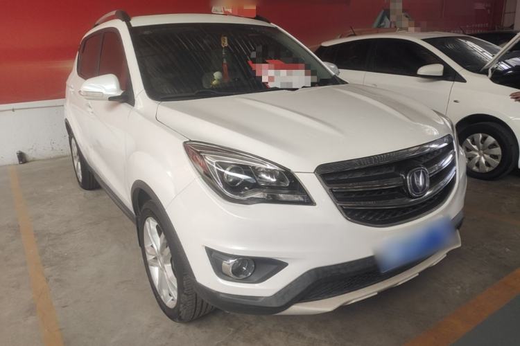 Used CHANGAN CS35 2017 1.6L Manual Luxury Model Front Right 45 Deg