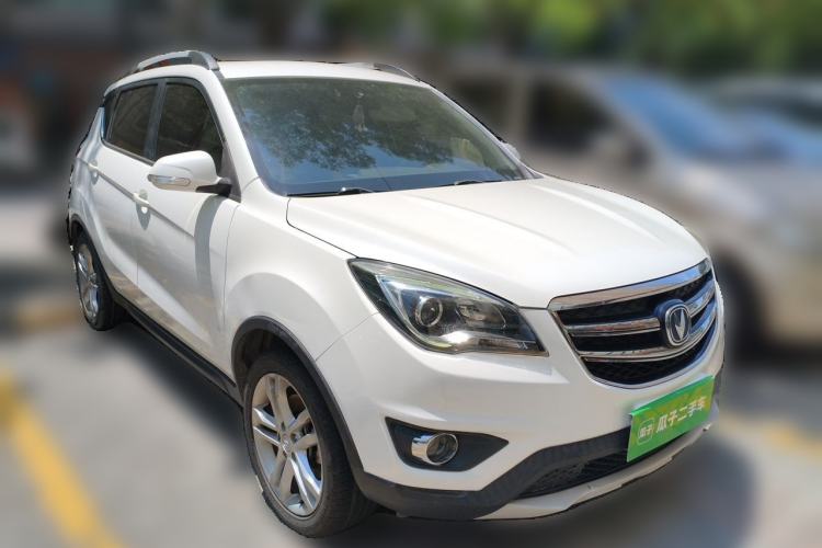 Used CHANGAN CS35 2017 1.6L Automatic Luxury Model Front Right 45 Deg