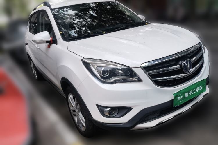 Used CHANGAN CS35 2017 1.6L Manual Luxury Model Front Right 45 Deg