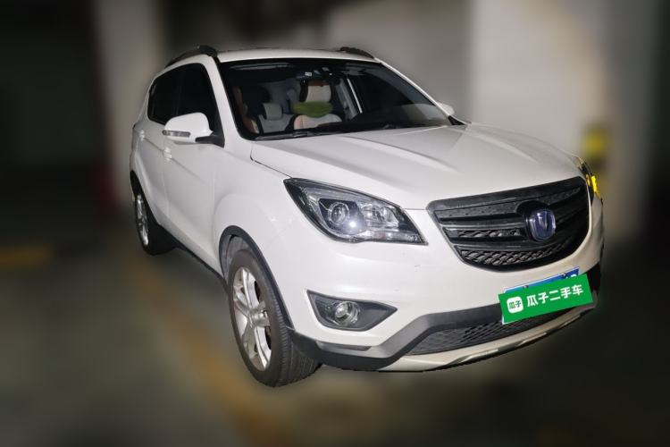 Used CHANGAN CS35 2017 1.6L Automatic Luxury Model Front Right 45 Deg