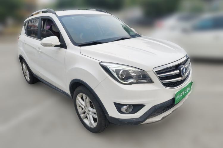 Used CHANGAN CS35 2017 1.6L Automatic Luxury Model Front Right 45 Deg