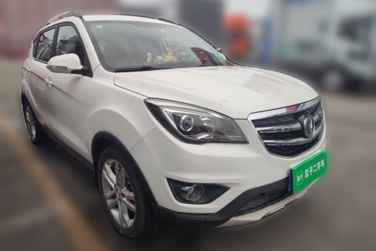 Used CHANGAN CS35 2017 1.6L Manual Luxury Model Front Right 45 Deg