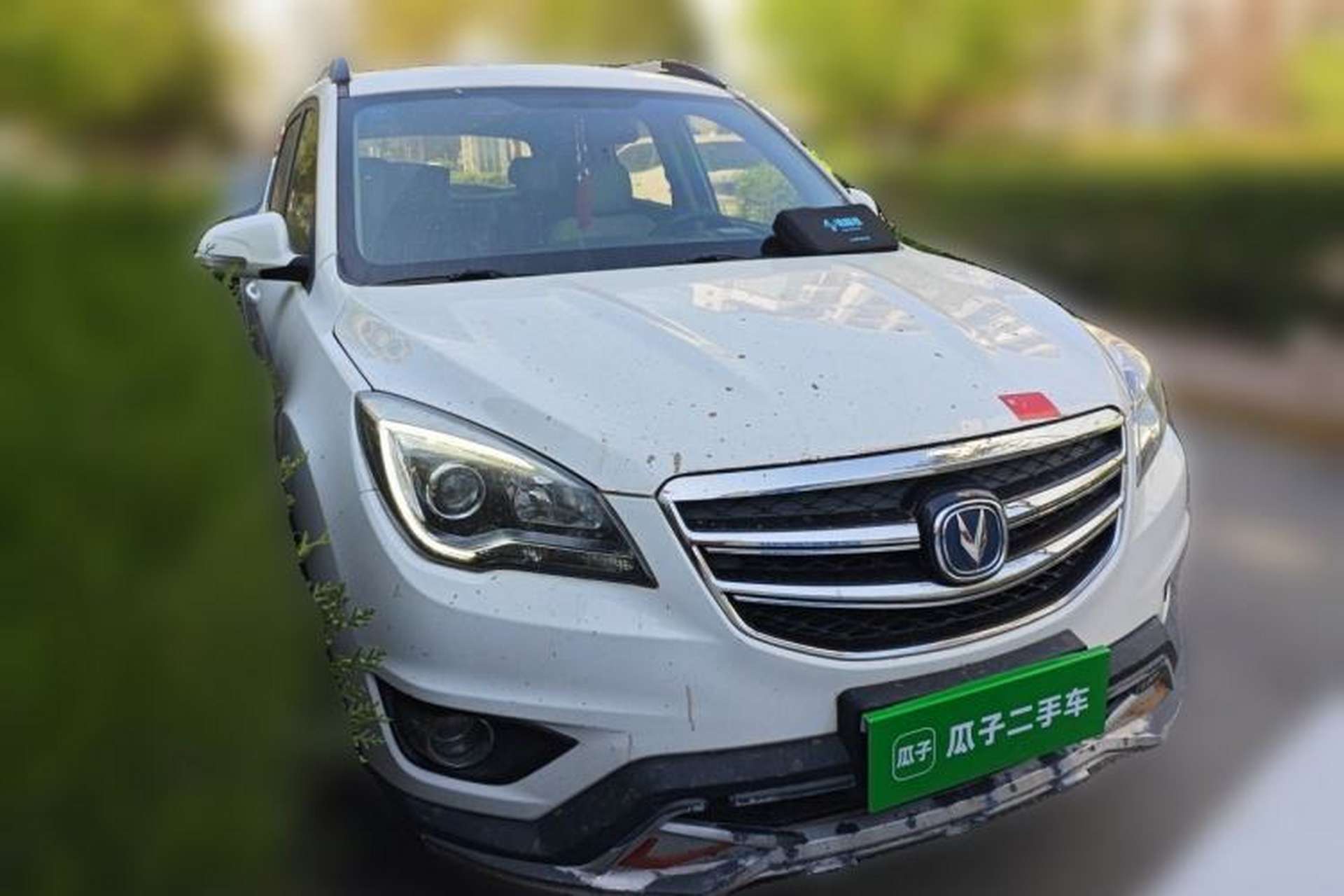 Used CHANGAN CS35 2017 1.6L Manual Luxury Model Front Right 45 Deg