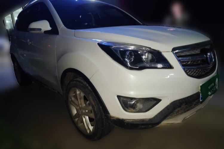 Used CHANGAN CS35 2017 1.6L Automatic Luxury Model Front Right 45 Deg