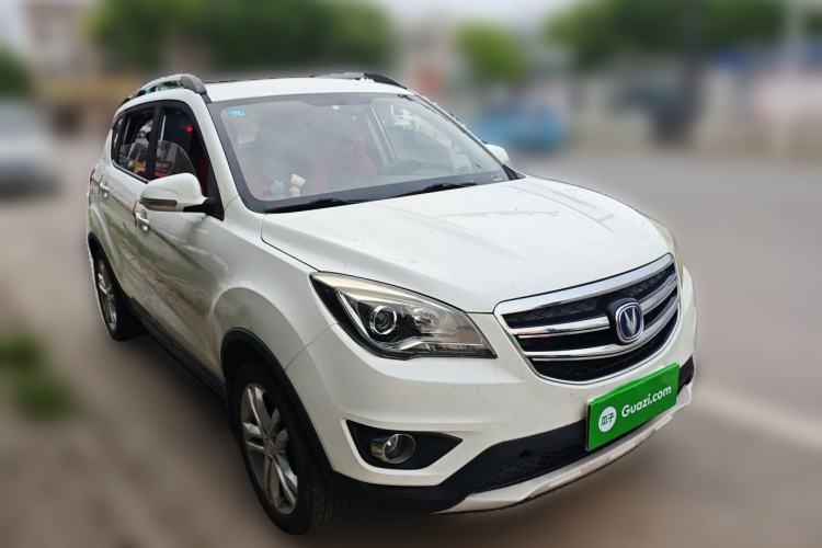 Used CHANGAN CS35 2017 1.6L Manual Luxury Model Front Right 45 Deg