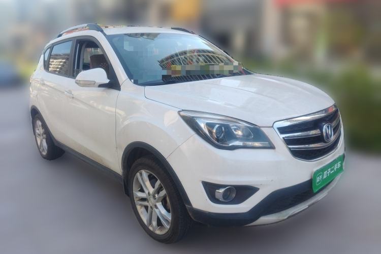 Used CHANGAN CS35 2017 1.6L Manual Comfort Model Front Right 45 Deg