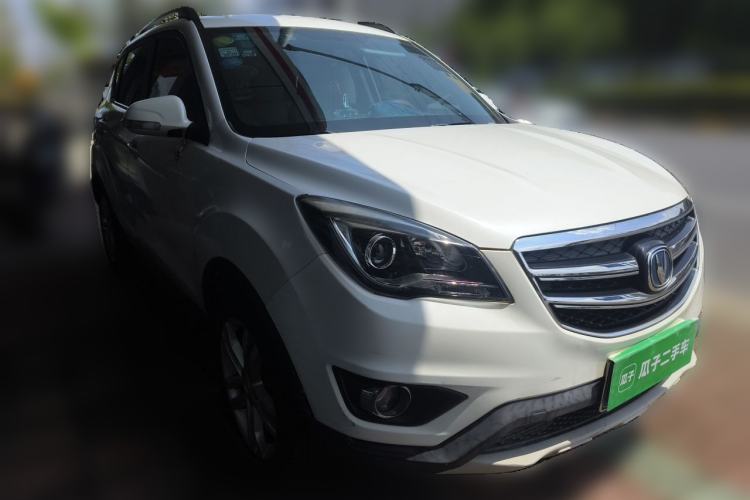 Used CHANGAN CS35 2017 1.6L Automatic Luxury Model Front Right 45 Deg