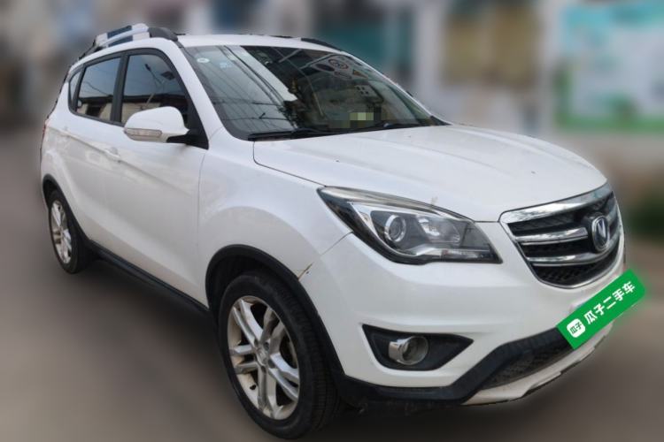 Used CHANGAN CS35 2017 1.6L Manual Luxury Model Front Right 45 Deg