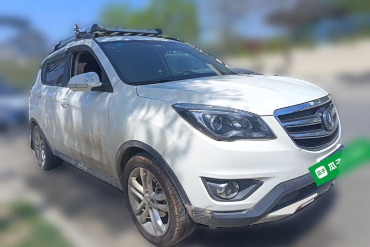 Used CHANGAN CS35 2017 1.6L Manual Luxury Model Front Right 45 Deg