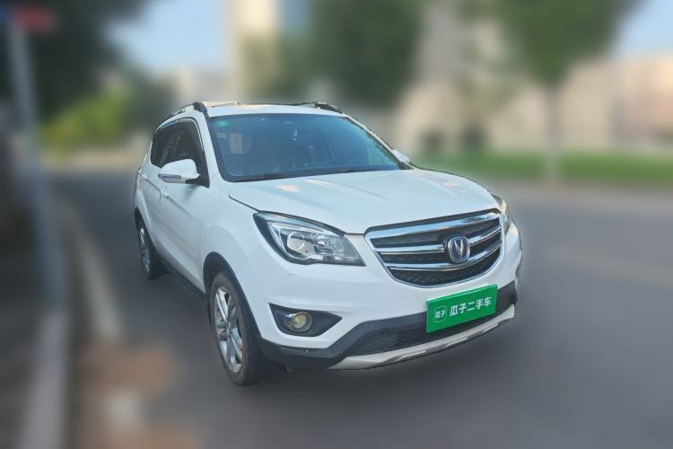 Used CHANGAN CS35 2017 1.6L Manual Luxury Model Front Right 45 Deg