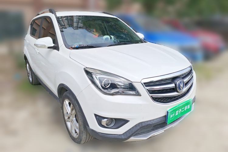 Used CHANGAN CS35 2017 1.6L Automatic Luxury Model Front Right 45 Deg